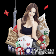 皇马战巴萨现争议判罚 3点球+红牌！C罗禁