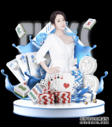 “周礼之乡”欲借国际象棋“融通世界”
