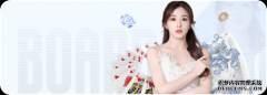 亚运会前全完成！浙江全省公共体育场馆