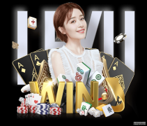 米兰体育：PDD脸部心灵同时受伤：哭的像300斤的孩子