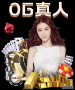 欧洲足球回归：德甲宣布重启