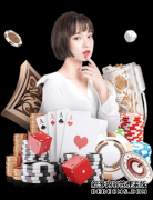 美网-彭帅击败17岁天才少女本西奇 首进大满贯四强