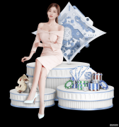 ‘米兰体育’把握足球发展新契机（体坛观澜）