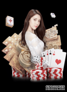 法网鏖战三盘晋级第三轮 张帅瞄准新突破_米兰体育