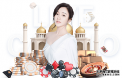 奥委主席巴赫现身世乒赛 东京奥运或增混合双打‘米兰体育’