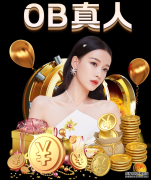 利物浦拒绝今年夏天出售斯图里奇