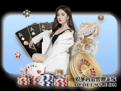 卡尔德克:力帆就像一家人一样 重庆人都比较热情