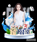 丁俊晖晋级斯诺克英锦赛32强