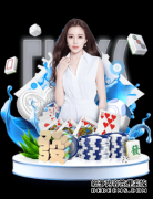 同事眼中的前花游主任俞丽：  一口气买